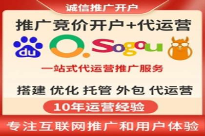 信息流推广优化策略：经典案例分析